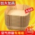 空气炸锅专用纸家用方形食品级吸油纸加大加厚烤箱耐高温烧烤垫纸