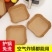 空气炸锅专用纸家用方形食品级吸油纸加大加厚烤箱耐高温烧烤垫纸