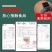 空气炸锅专用纸家用方形食品级吸油纸加大加厚烤箱耐高温烧烤垫纸