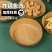 空气炸锅专用纸家用方形食品级吸油纸加大加厚烤箱耐高温烧烤垫纸