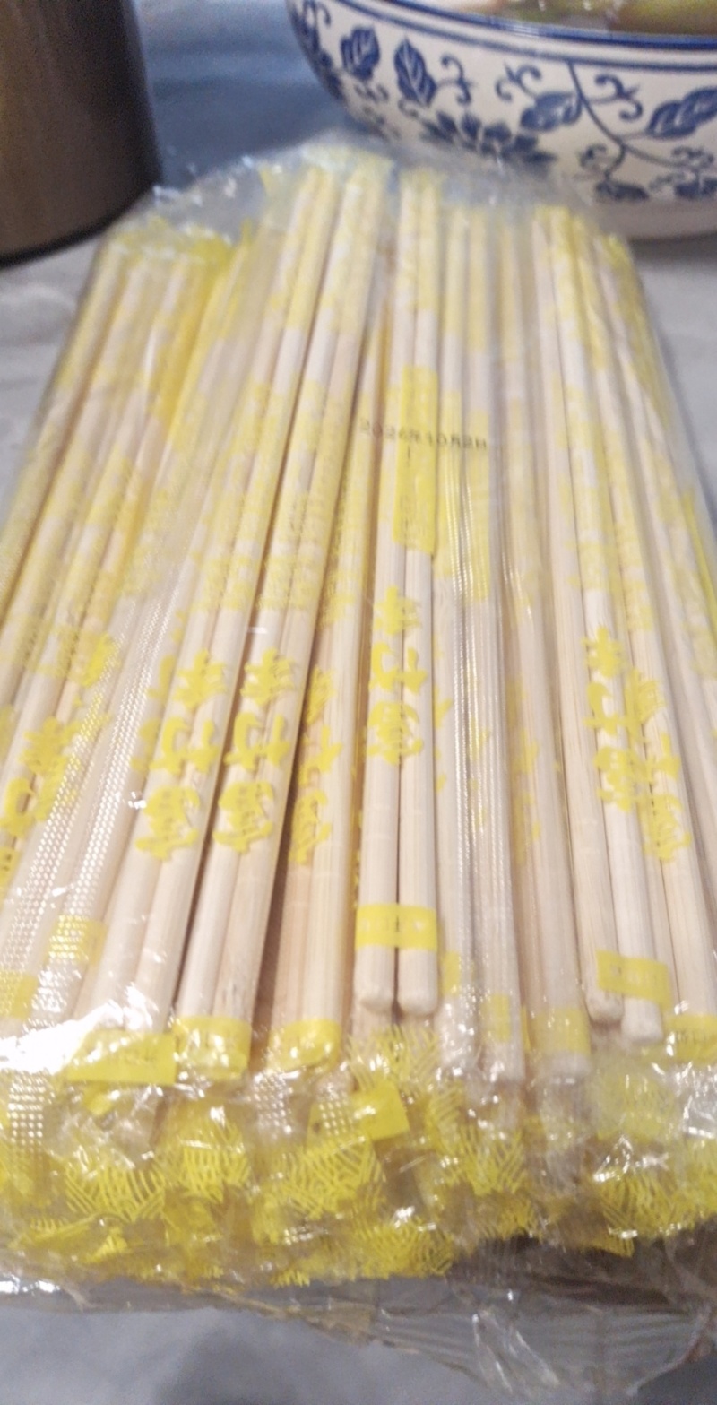 一次性筷子饭店批发专用竹筷外卖便宜快餐家用纸品碗筷卫生湿巾
