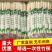 一次性筷子饭店批发专用竹筷外卖便宜快餐家用纸品碗筷卫生湿巾