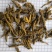 黄连选单只连新货黄茬关书药材批发各种规格中药
