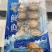 液氮活冻鲍鱼，去内脏适用于中西餐自助餐，火锅店