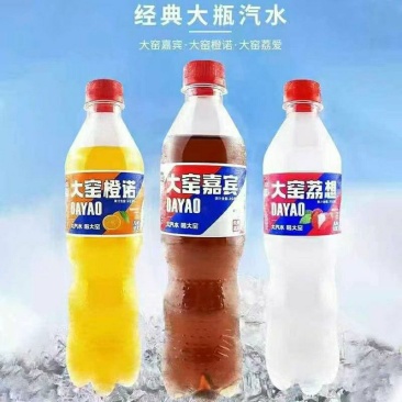 大窑520*15成都提89月日期