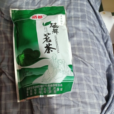 湖北恩施含硒绿茶