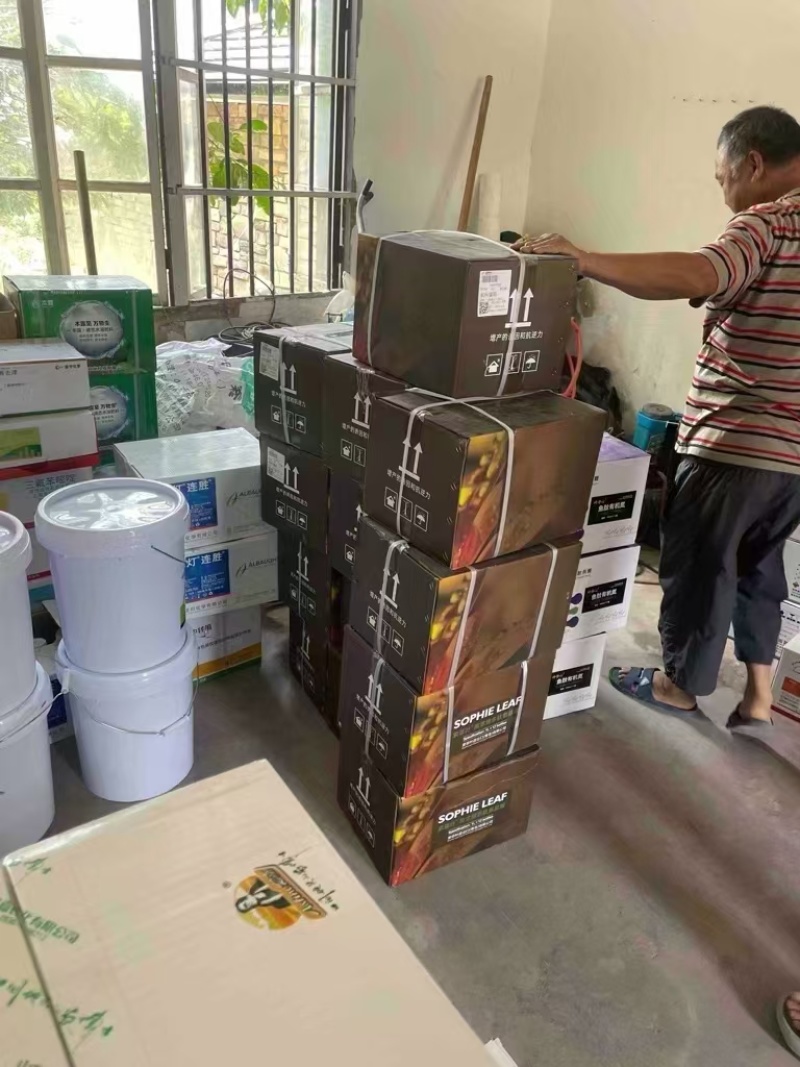 法国进口深海鱼+海藻双源多肽高浓缩氨基酸水溶肥