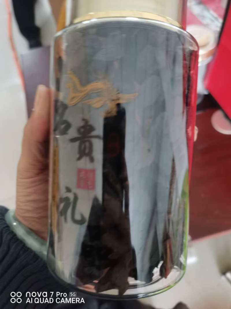 黄精茶纯手工制作价格优惠质量保证诚信经营