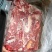 牛肉牛腿肉纯干牛腿肉牛臀肉