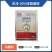 巴斯夫凯泽50%啶酰菌胺（水分散粒剂），正品保障