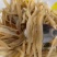 银鱼干