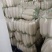 精品白萝卜大量上市，全国发货，可视频看货，量大从优