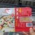 免浆鱼片