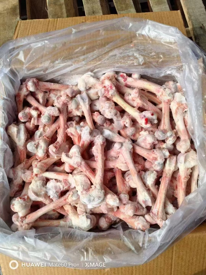 羊光骨，熬汤专用