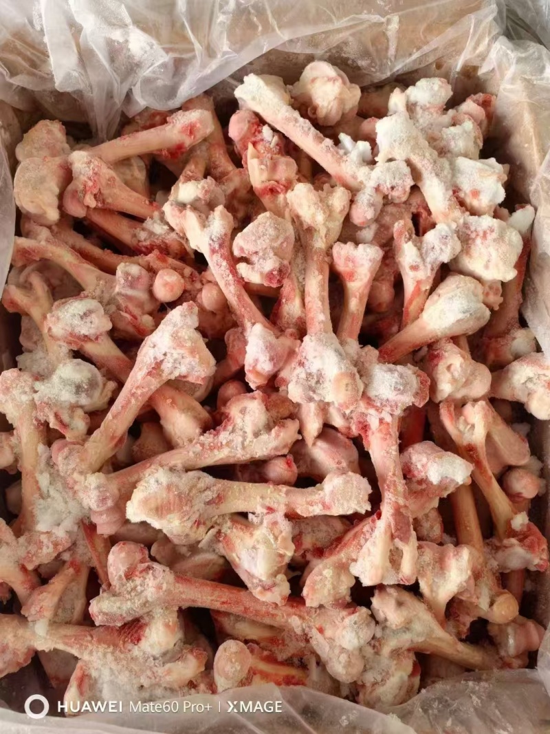 羊光骨，熬汤专用