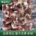 山东临沂优质鸡心选用白羽鸡大鸡心品质保证量大优惠