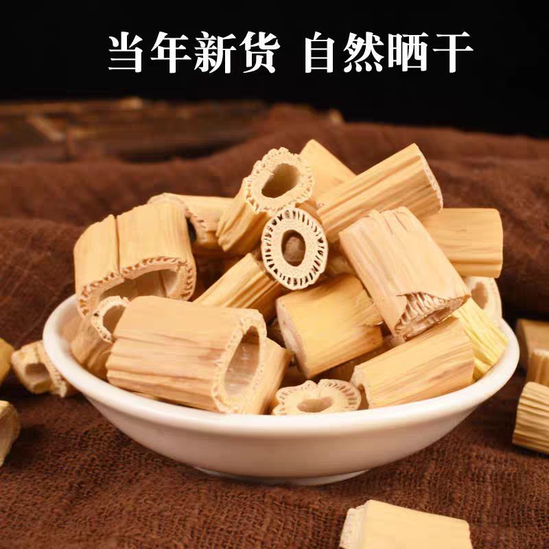 正品芦根500g中药材干芦苇根野生新鲜芦根茶泡水可搭藕节