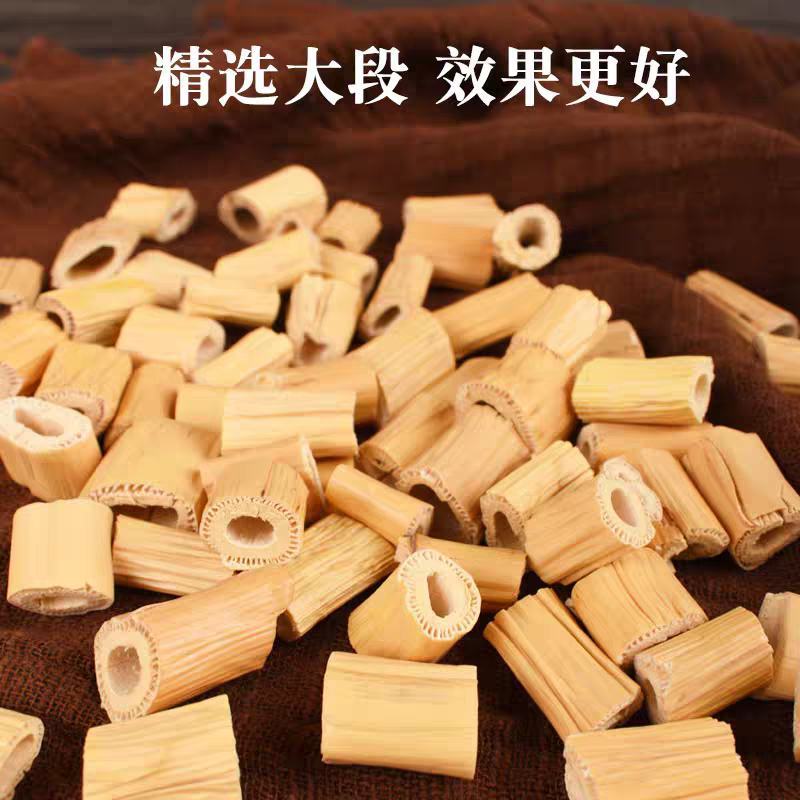 正品芦根500g中药材干芦苇根野生新鲜芦根茶泡水可搭藕节