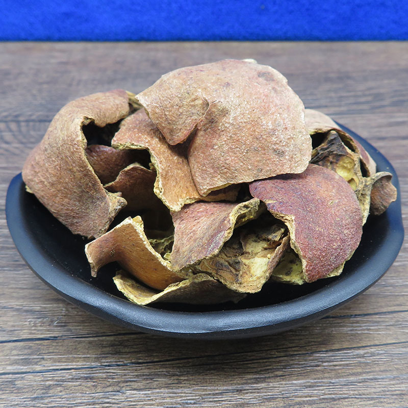 石榴皮冷背奇药材批发500克