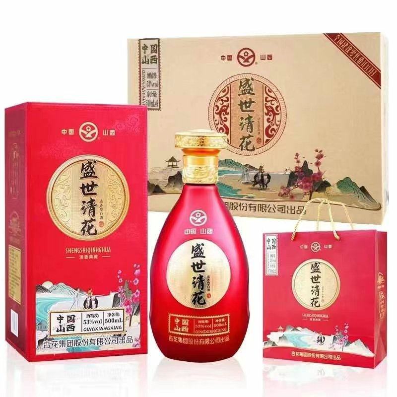 杏花集团股份有限公司，盛世清花，一箱6瓶