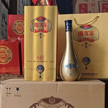 洋河国宾宴醇浆一箱6瓶，42度。GB/1078.