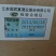 洋河国宾宴醇浆一箱6瓶，42度。GB/1078.