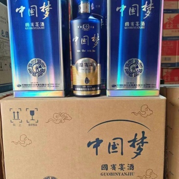 洋河国宾宴中国梦”一箱6瓶，42度。GB/10781.