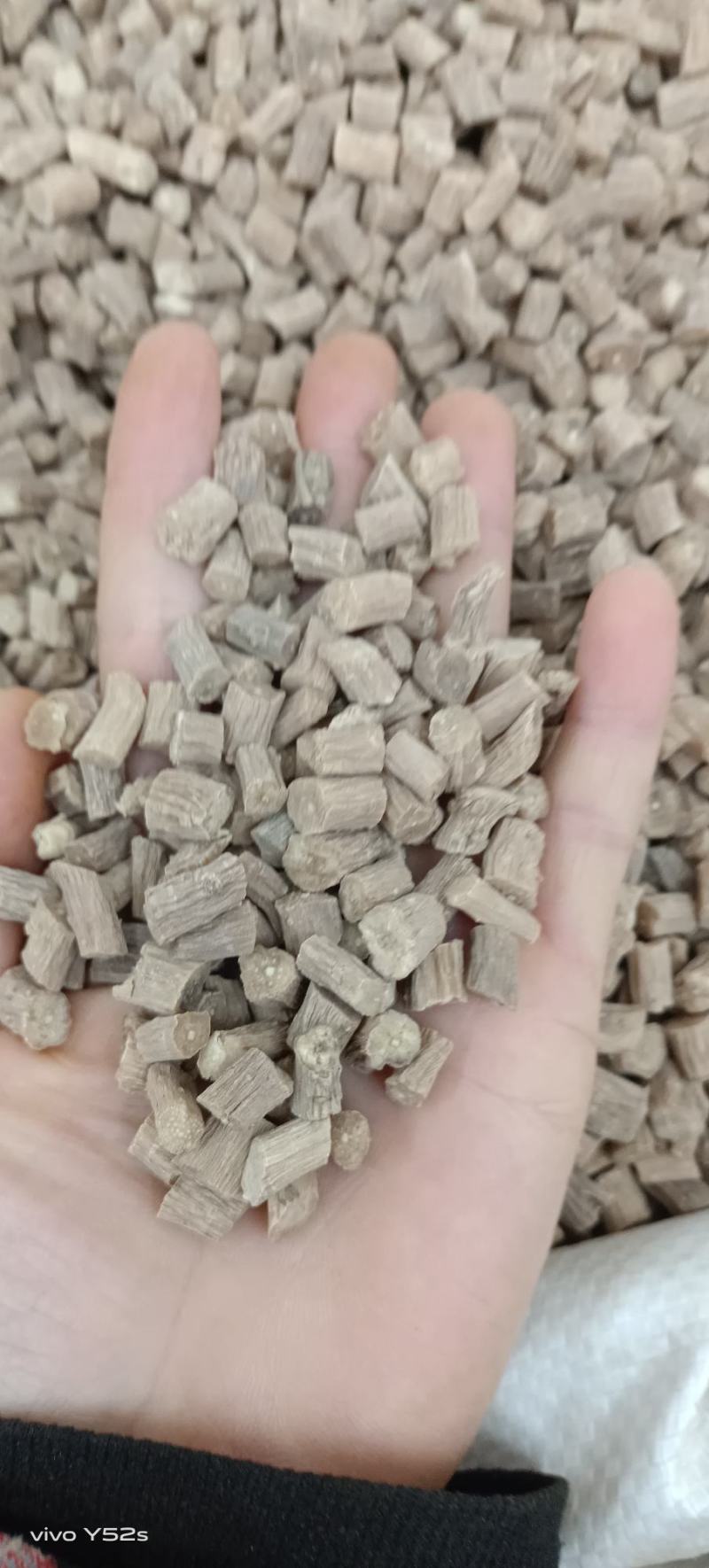 怀牛膝野生川牛膝各种规格实物拍摄无硫原图质量和售后无忧