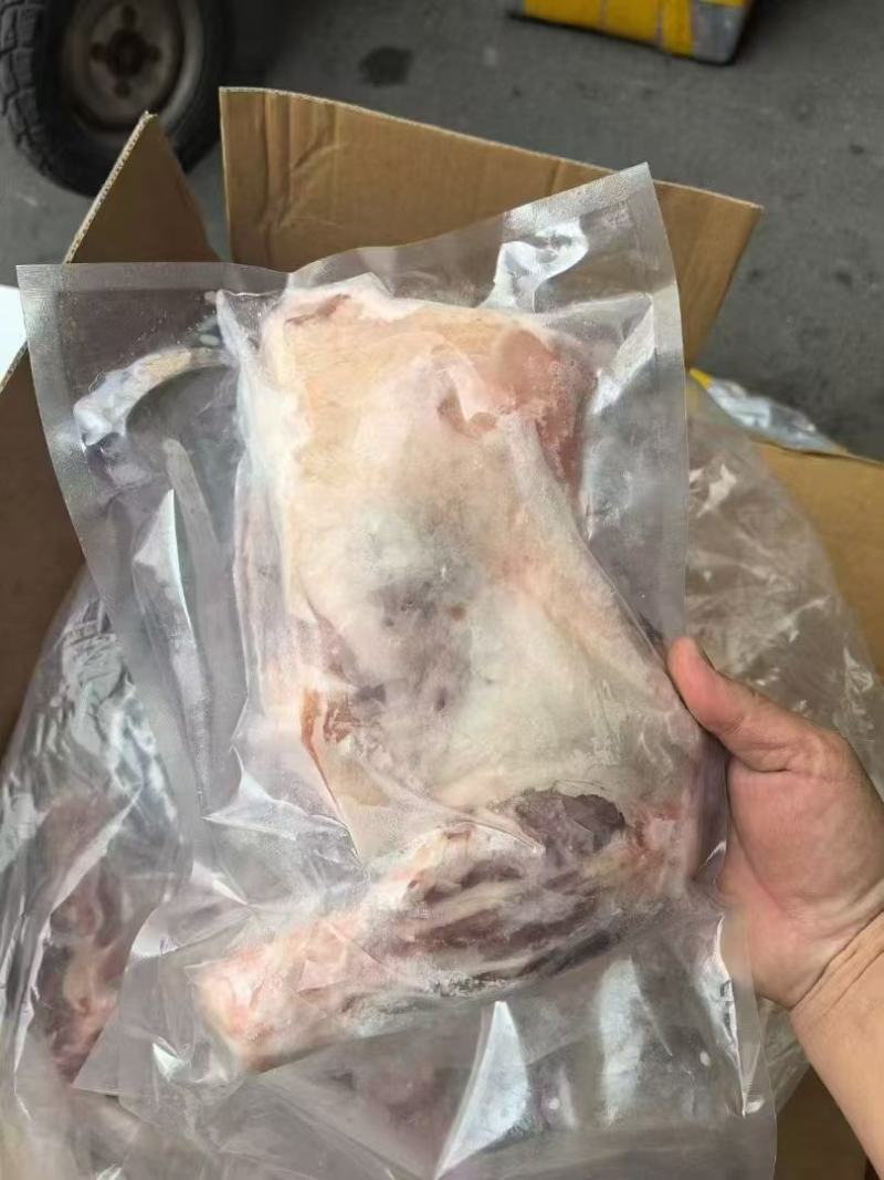 羊腿***********