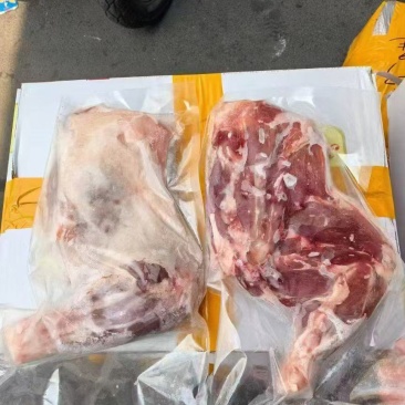 羊腿***********
