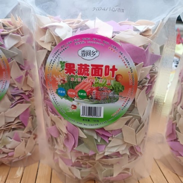 果蔬面叶