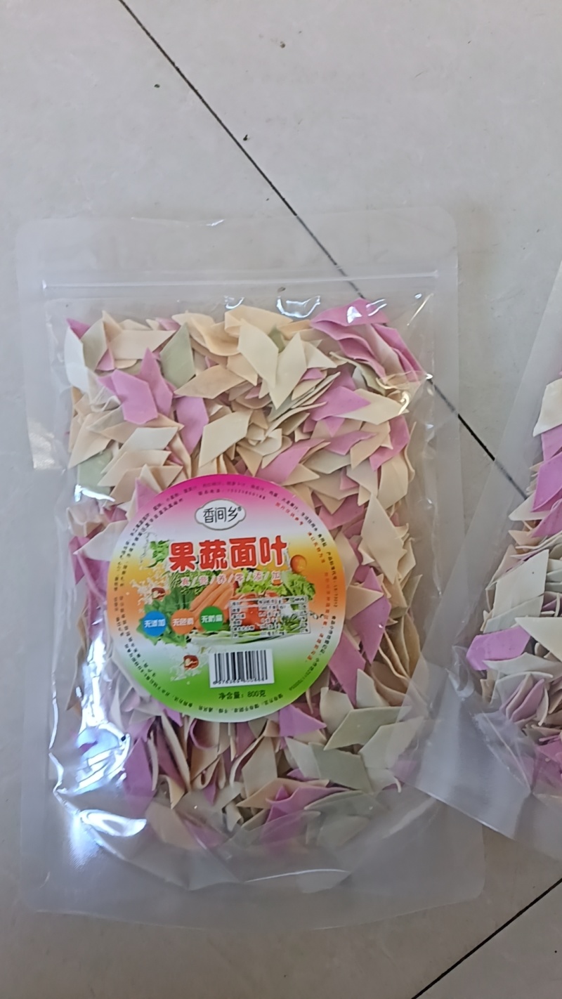 果蔬面叶