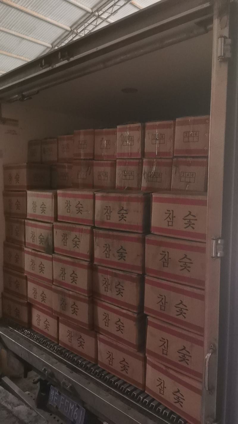 常年供应木炭白炭