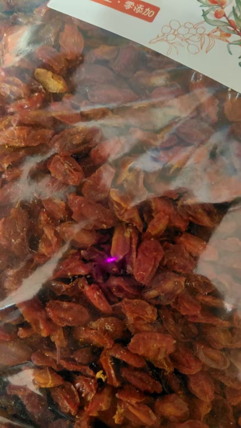 沙棘干果/新疆直发/大量有货/