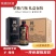 国酱1949酱香型53度白酒整箱6瓶独立礼盒装正宗纯粮食
