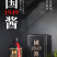 国酱1949酱香型53度白酒整箱6瓶独立礼盒装正宗纯粮食