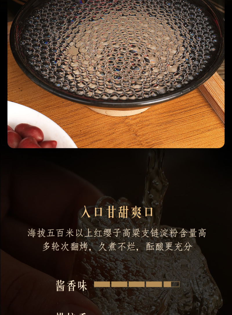 国酱1949酱香型53度白酒整箱6瓶独立礼盒装正宗纯粮食