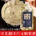 包邮贵州正宗酱香型白酒53度10斤桶装纯粮食白酒散装白酒