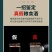 包邮贵州正宗酱香型白酒53度10斤桶装纯粮食白酒散装白酒