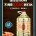 包邮贵州正宗酱香型白酒53度10斤桶装纯粮食白酒散装白酒
