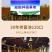 包邮贵州正宗酱香型白酒53度10斤桶装纯粮食白酒散装白酒