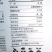 水果黄瓜种子圣剑20全雌稀刺瘤甜脆型结瓜多黄瓜味浓