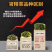 长白山特产正宗肾精草化石草嗷嗷叫