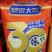 精品五常大米厂家直发，量大优惠，欢迎来电咨询