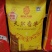 东北稻花香五常大米，一级品质保障厂家直销，欢迎订购