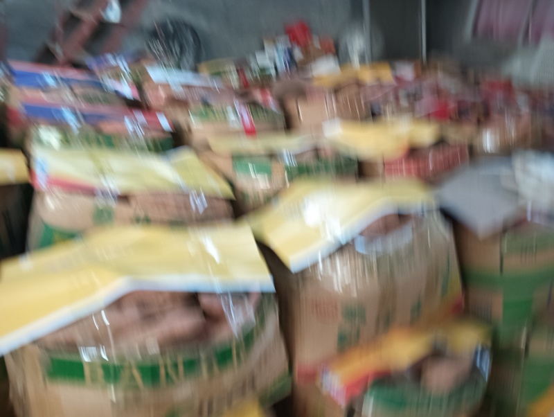 精品澳洲紫白
