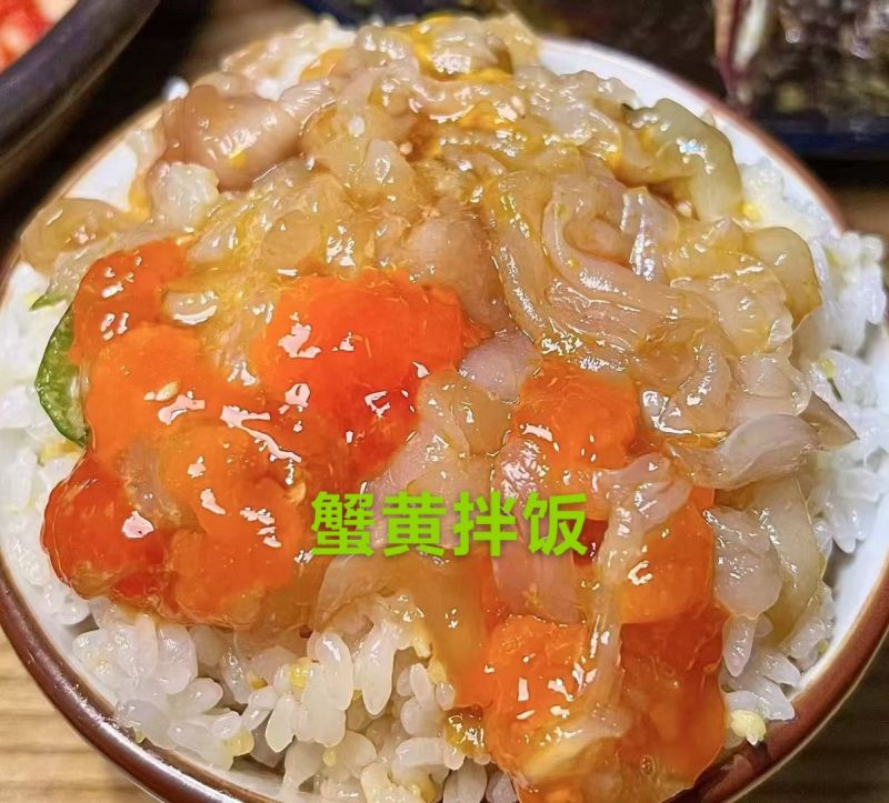 东港酱母蟹生呛梭子蟹自制！！！！！！！