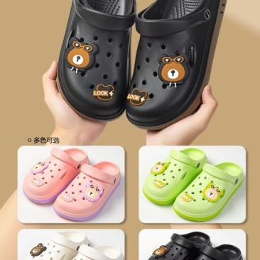 拖鞋厂批发，2元一对起