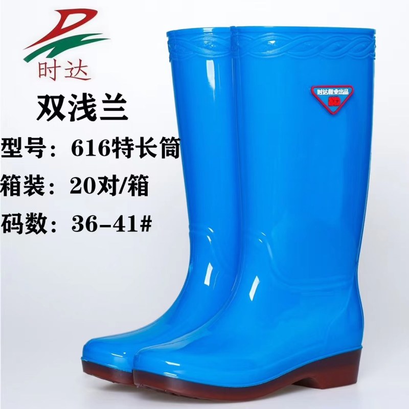 拖鞋厂批发，2元一对起