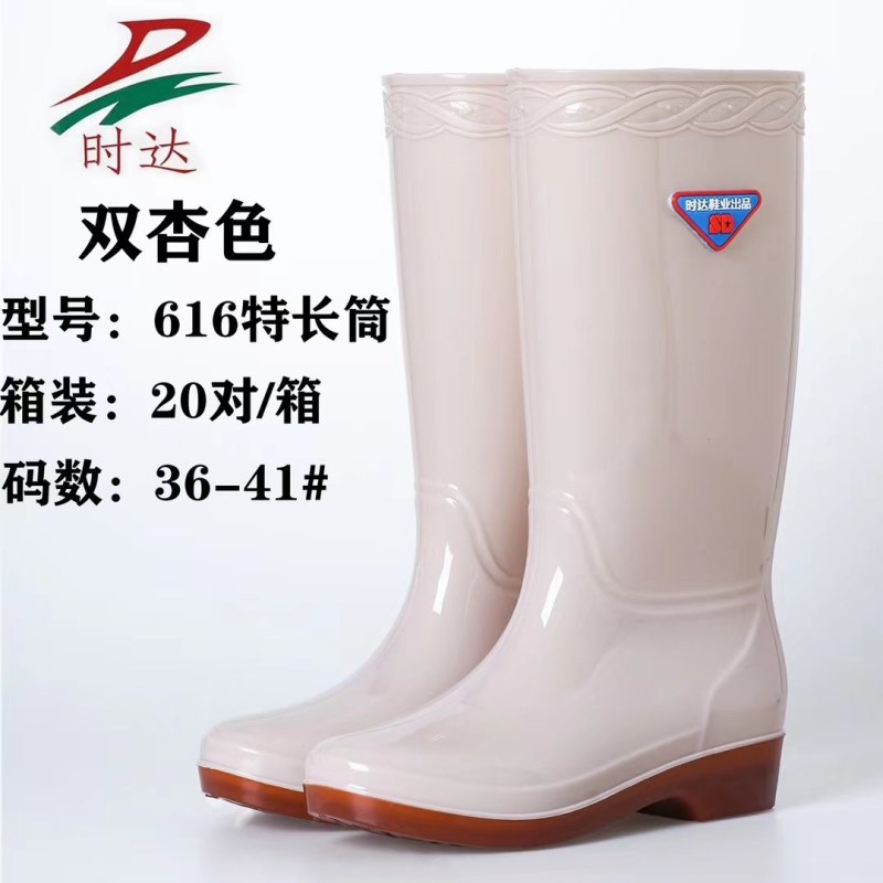 拖鞋厂批发，2元一对起
